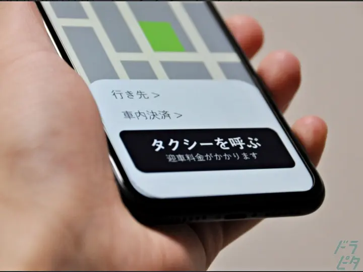 株式会社オーサムエージェント 人材紹介事業部のトラック求人　No.70614