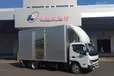 群馬県伊勢崎市の小型トラックドライバーの求人情報イメージ - ラッキー運輸株式会社 北関東営業所 - No.62221-01