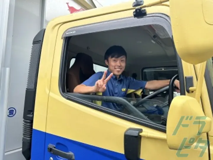 西濃運輸株式会社のトラック求人　No.70685