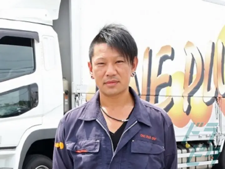 有限会社ワンプラスワンの転職情報　No.70737