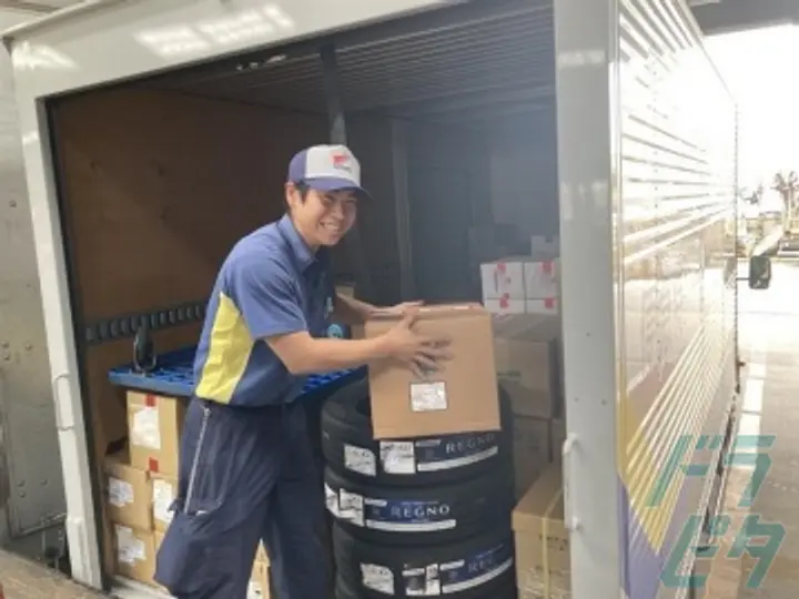 西濃運輸株式会社の転職情報　No.70654