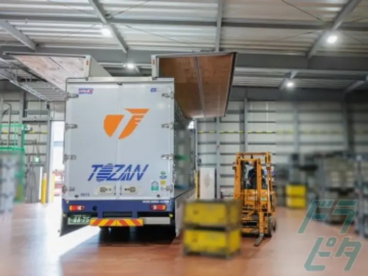 東山物流株式会社 の転職情報　No.70761