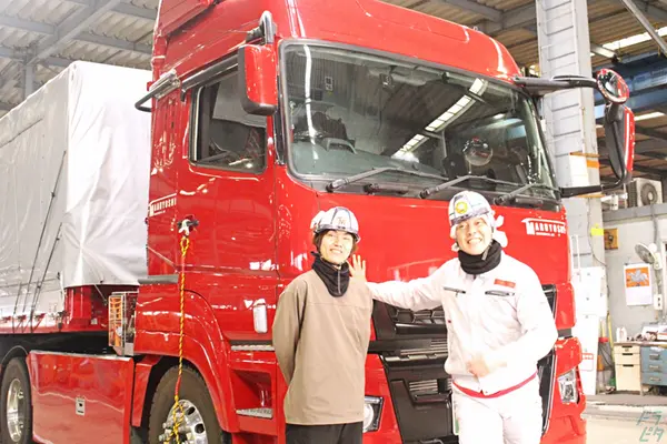 千葉県浦安市のトレーラー（牽引）の求人情報イメージ - 丸吉ロジ株式会社 関東支店 - No.64691-01