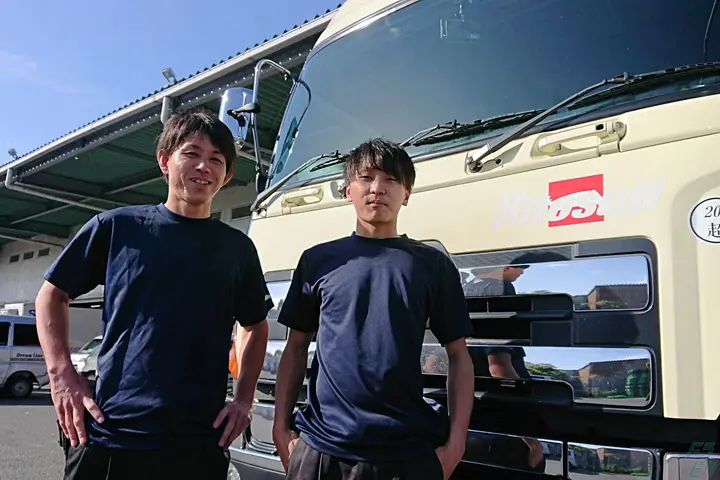 有限会社一筋運輸　本社のドライバー求人情報　No.70863