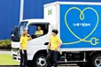 神奈川県横浜市都筑区折本町の小型トラックドライバーの求人情報イメージ - イケア・ディストリビューションサービス株式会社 横浜営業所 - No.62571-01