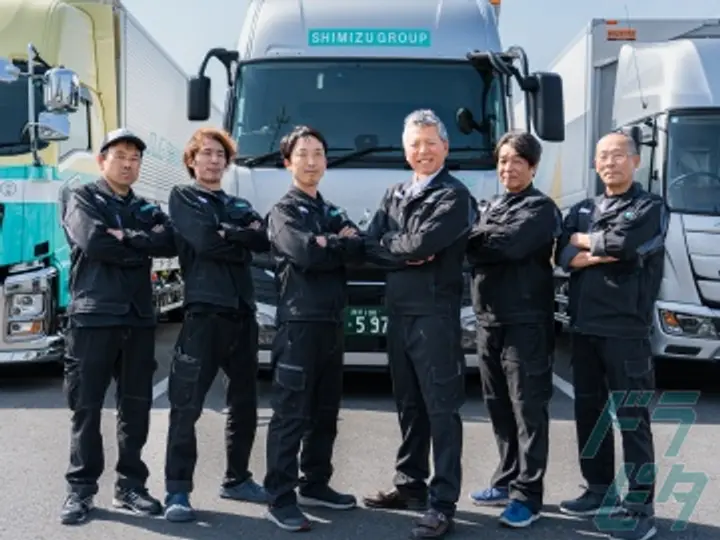 茨城県の運転手求人　No.70878