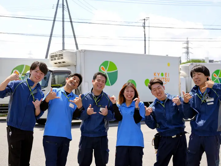 協栄流通株式会社の転職情報　No.73145