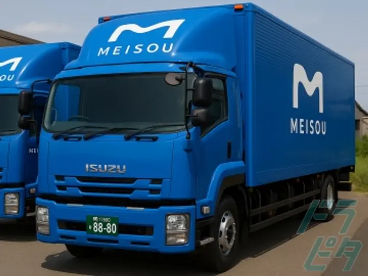 愛知県の運転手求人　No.70523