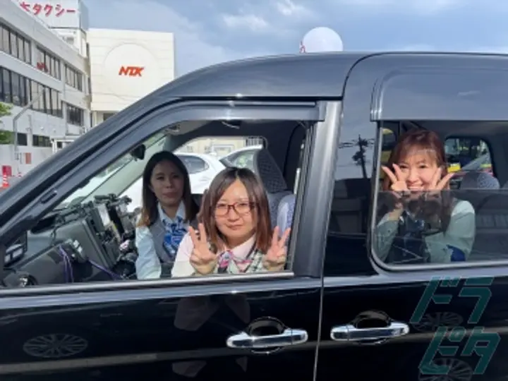 株式会社日本タクシーのトラック求人　No.70946