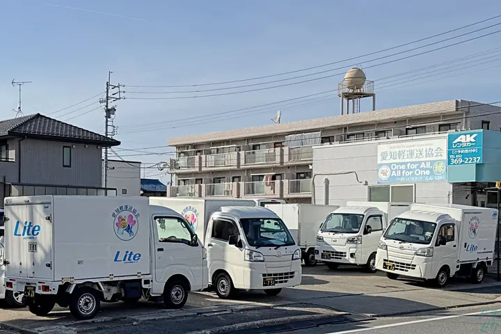 株式会社Liteのドライバー求人情報　No.70963