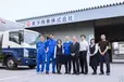 埼玉県新座市の中型トラックドライバーの求人情報イメージ - 東洋商事株式会社 中野営業所 - No.62950-01