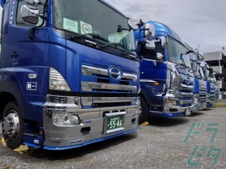 協立運輸株式会社 のトラック求人　No.71301
