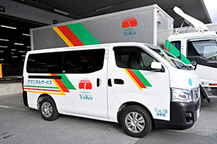 株式会社陽光 のドライバー求人情報　No.71315
