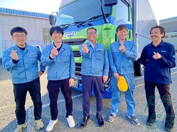 蒲郡運送株式会社の転職情報　No.71457