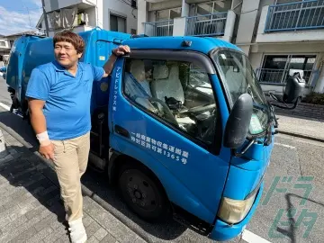 東京都大田区南六郷の小型トラックドライバーの求人情報イメージ - アビドレックス株式会社 クリーンクルー定期回収事業部 - No.79448-02