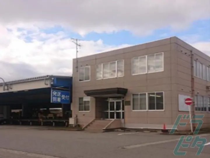 トナミ運輸株式会社　北陸主管支店の転職情報　No.71555