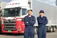 宮崎県都城市の大型トラックドライバーの求人情報イメージ - 日本梱包運輸倉庫株式会社　九州事業部 都城営業所 - No.63427-01