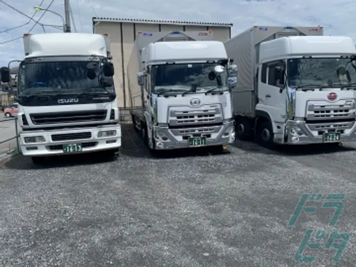 株式会社K・R・Cの転職情報　No.71726