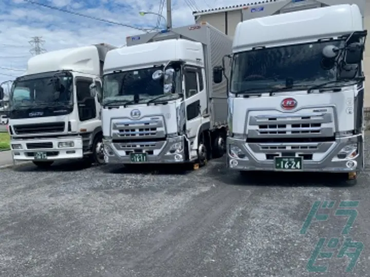 株式会社K・R・Cのトラック求人　No.71726