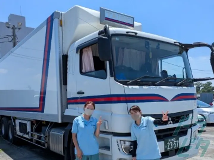 埼玉県の運転手求人　No.74829