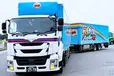 埼玉県さいたま市の小型トラックドライバーの求人情報イメージ - 株式会社タイセイ 岩槻営業所 - No.63722-01