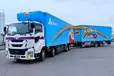 埼玉県久喜市の大型トラックドライバーの求人情報イメージ - 株式会社タイセイ 久喜営業所 - No.63719-01