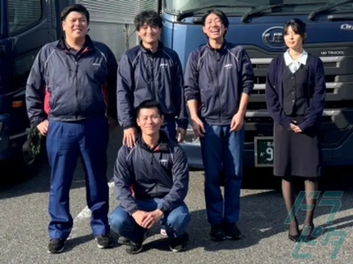 愛知県の運転手求人　No.71979