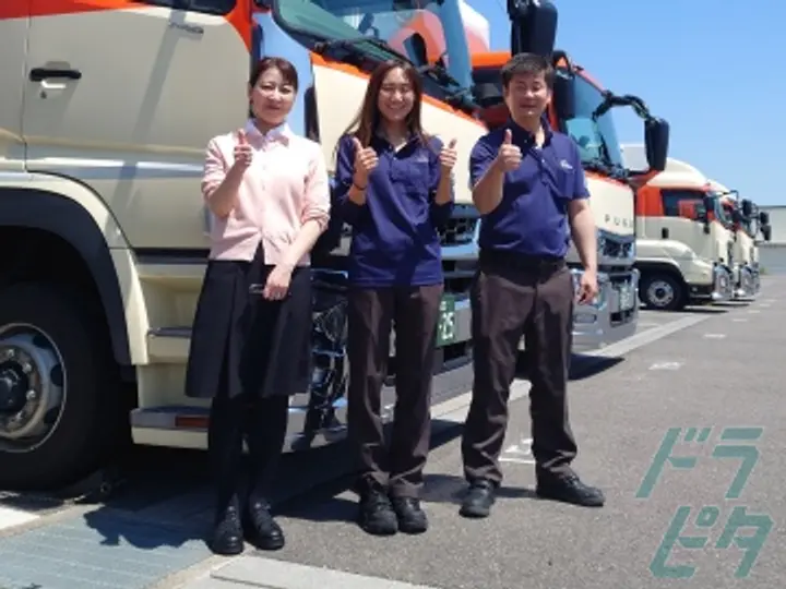 岐阜県の運転手求人　No.72100