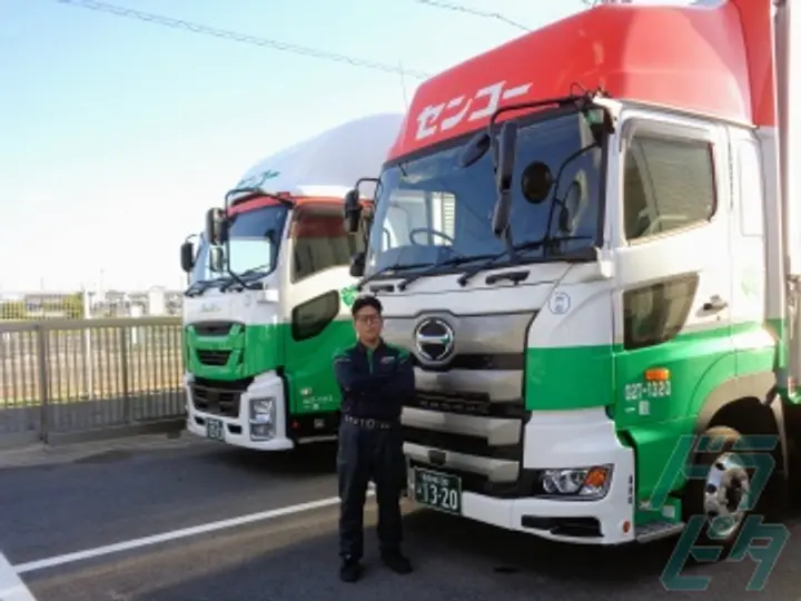東海センコー運輸株式会社 のトラック求人　No.71850
