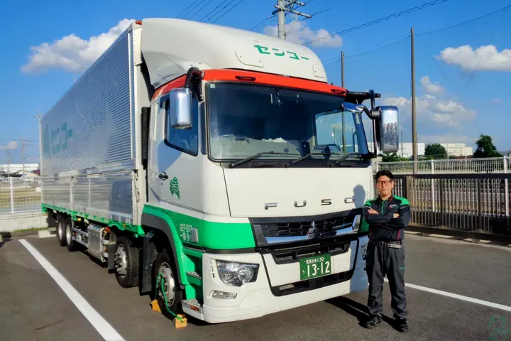 東海センコー運輸株式会社 のドライバー求人情報　No.71850
