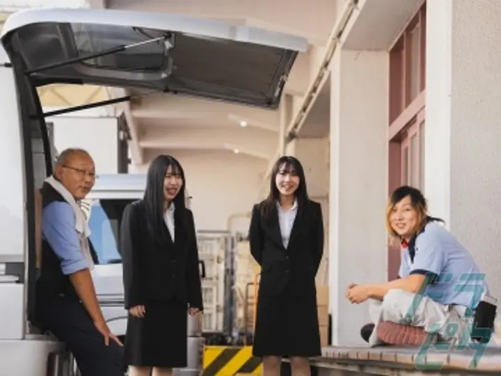 株式会社ジオニックシティラインのトラック求人　No.72303
