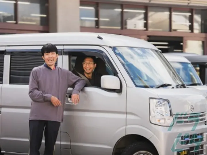 愛知県の運転手求人　No.72303