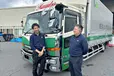 奈良県大和郡山市の中型トラックドライバーの求人情報イメージ - 滋賀丸工運送株式会社 - No.64024-01