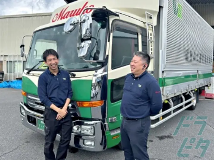 滋賀丸工運送株式会社 のトラック求人　No.72253