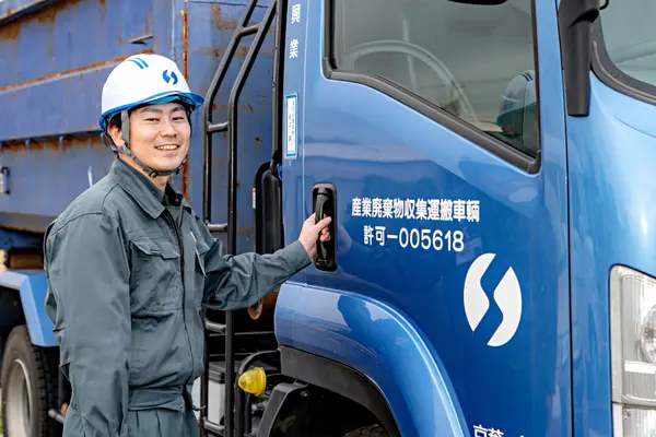 埼玉県吉川市大字三輪野江字の中型トラックドライバーの求人情報イメージ - 株式会社京葉興業 埼玉事業所 - No.75307-01