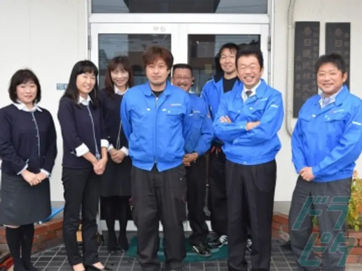 愛知県の運転手求人　No.72374