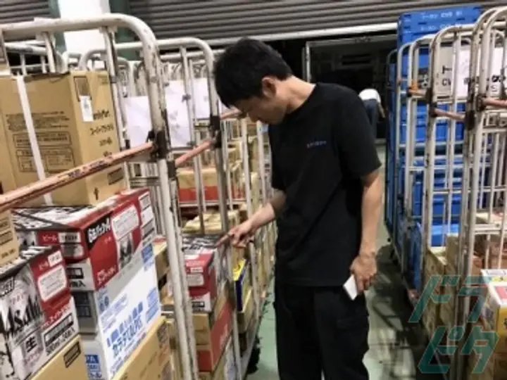 春日運送株式会社のトラック求人　No.72377