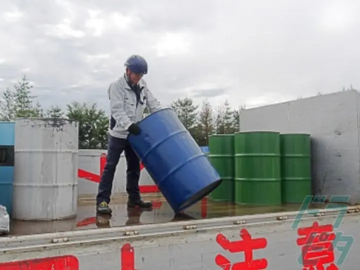 巴興業株式会社 の転職情報　No.72391