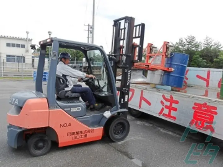 巴興業株式会社 のトラック求人　No.72391