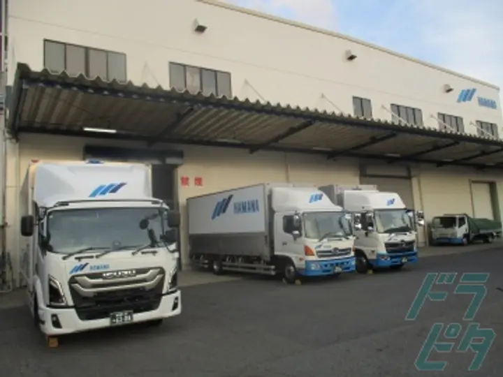 浜名梱包輸送株式会社 のトラック求人　No.71843