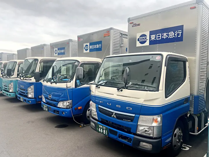 東日本急行株式会社のトラック求人　No.72412