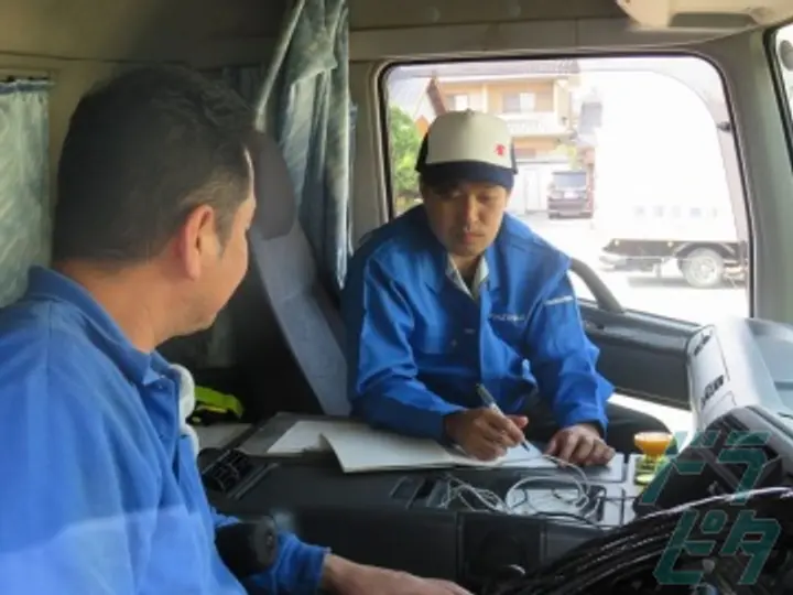 春日運送株式会社のトラック求人　No.72429