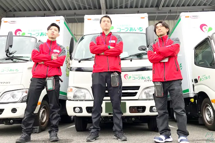 株式会社アシストのドライバー求人情報　No.72434