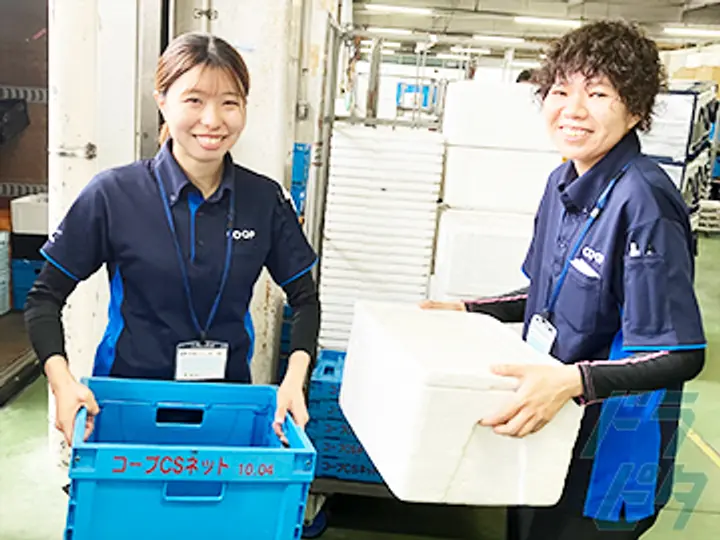 株式会社アシストのトラック求人　No.72453