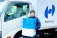 広島県広島市安芸区の小型トラックドライバーの求人情報イメージ - 株式会社アシスト 海田事業所 - No.64226-01