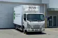 福岡県福岡市博多区の中型トラックドライバーの求人情報イメージ - 日本空輸株式会社　九州支店 - No.72320-01