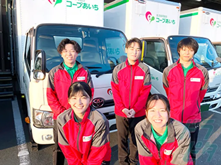 株式会社アシストの転職情報　No.72467