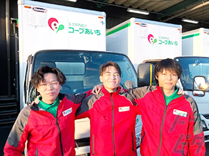 株式会社アシストの転職情報　No.72468