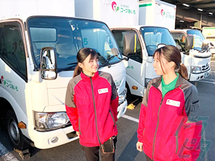 愛知県の運転手求人　No.72468