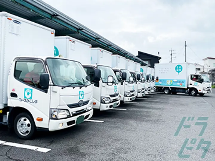 株式会社アシストの転職情報　No.72469